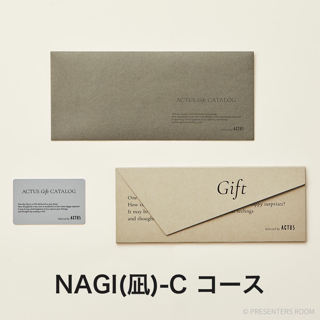 ACTUS(アクタス) e-order choice ＜NAGI(凪)-C＞