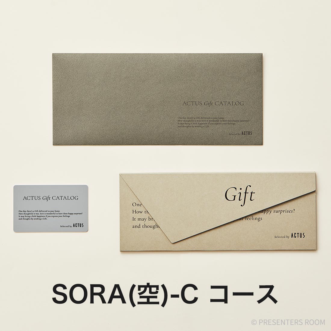 ACTUS(アクタス) e-order choice ＜SORA(空)-C＞