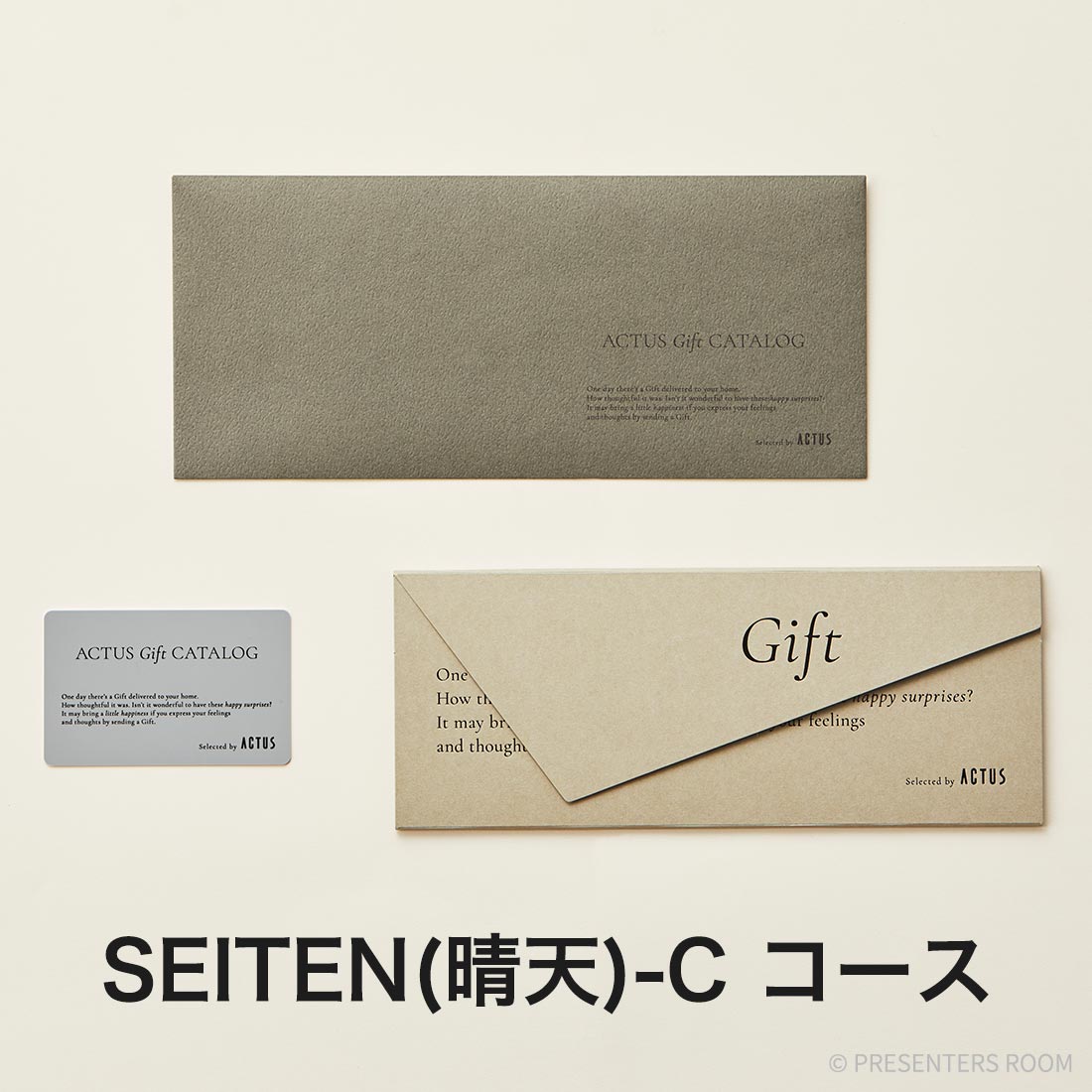 ACTUS(アクタス) e-order choice ＜SEITEN(晴天)-C＞