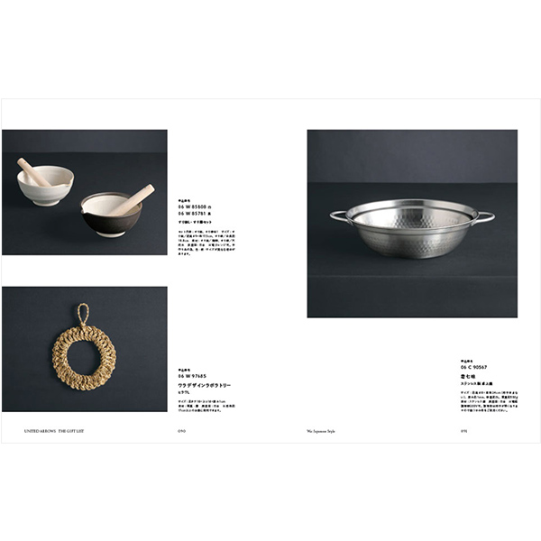 UNITED ARROWS THE GIFT LIST ＜TP＞